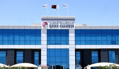 Qatar Chamber Implements Fees Reduction For Companies